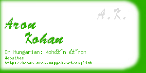 aron kohan business card